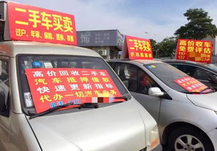 全國首案！三百警力雷霆出擊，揭開“零首付”購車黑幕背后的新能源汽車銷售亂象